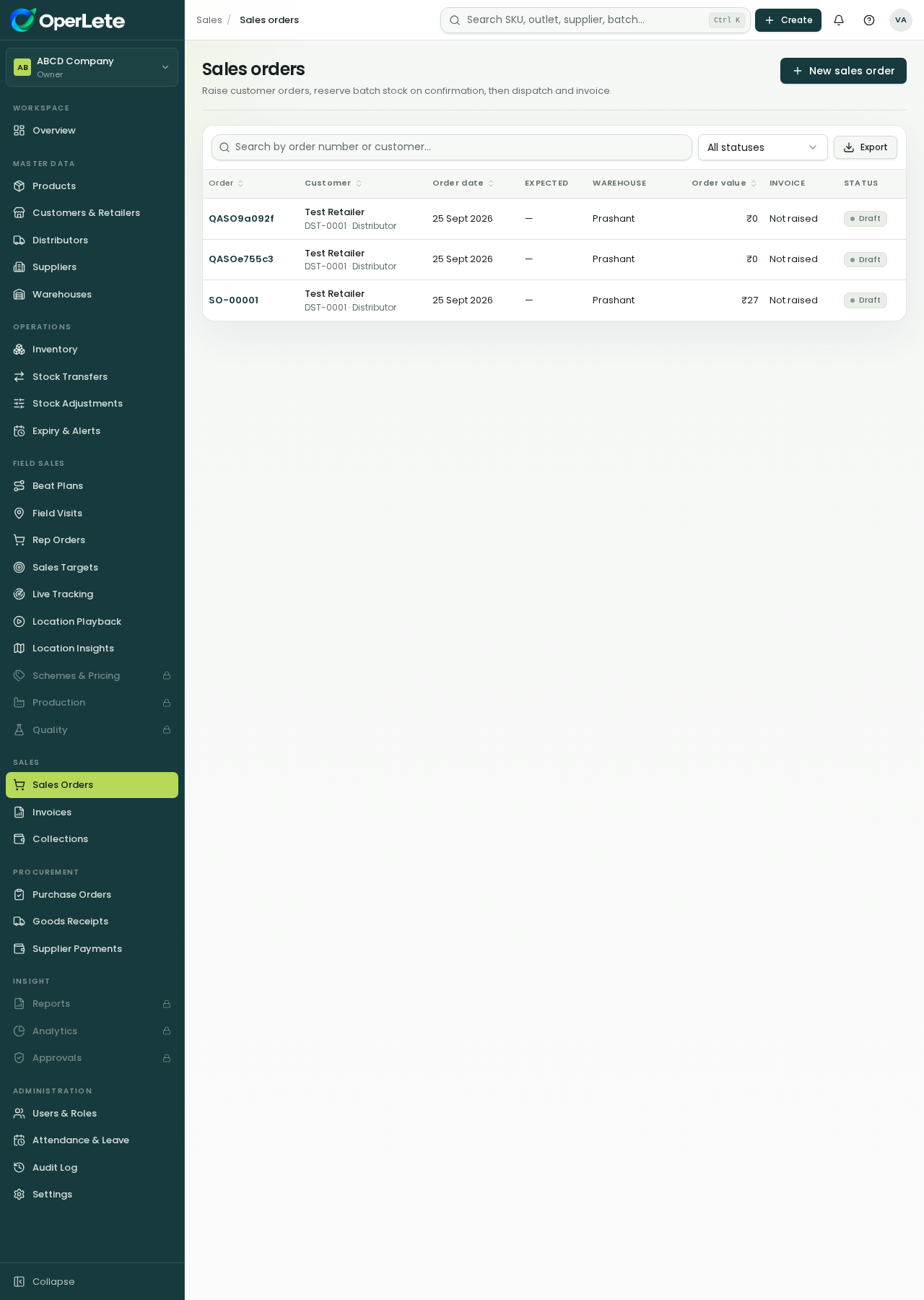 Distributors product view